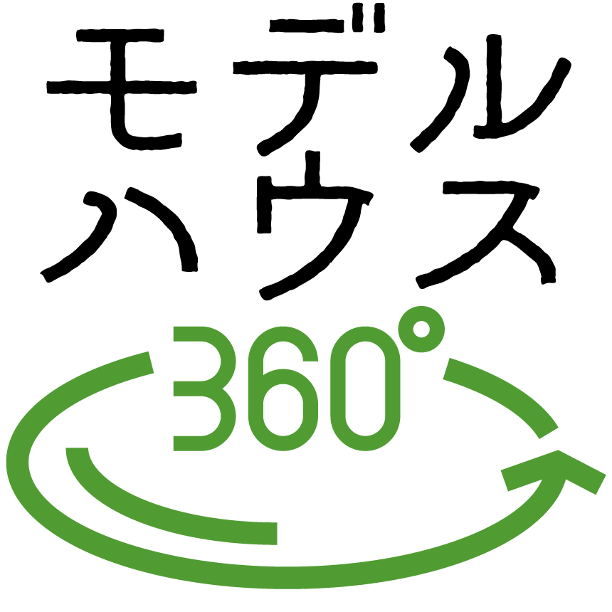 バーチャル展示場を公開しています。