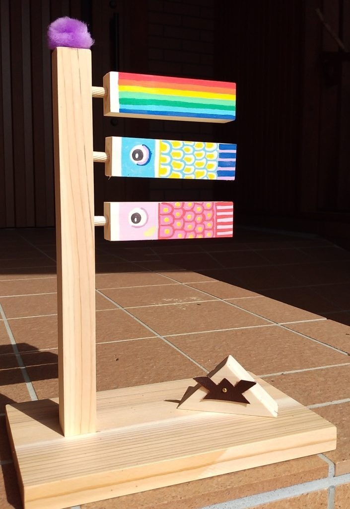 木の鯉のぼりWS