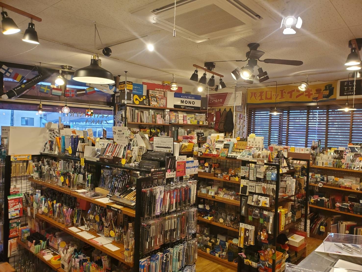 お客様の声　2021/07/08