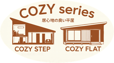cozy series